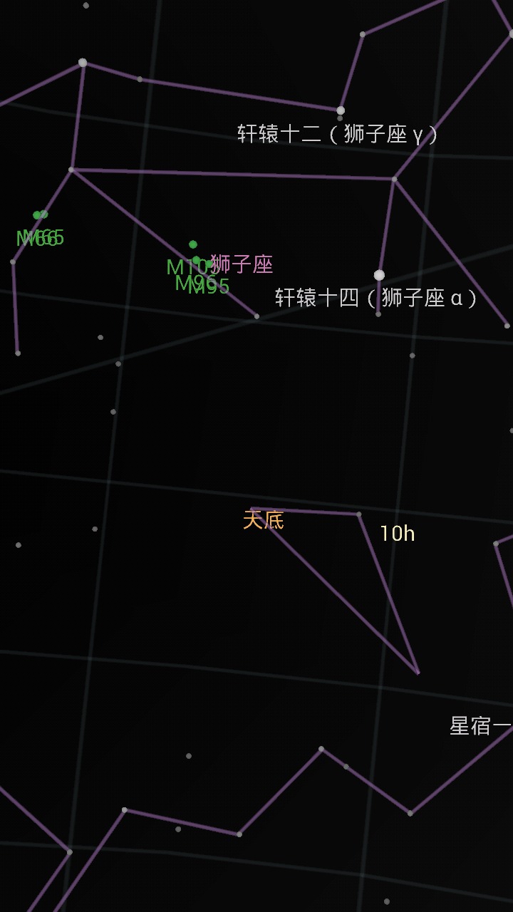 谷歌星空地图中文版下载（3）