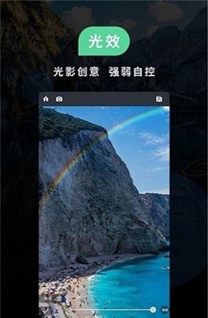 小米徕卡水印相机app下载（1）