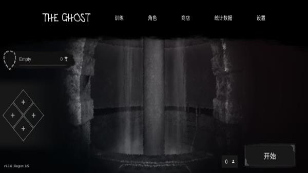 the ghost中文版下载联机版（4）