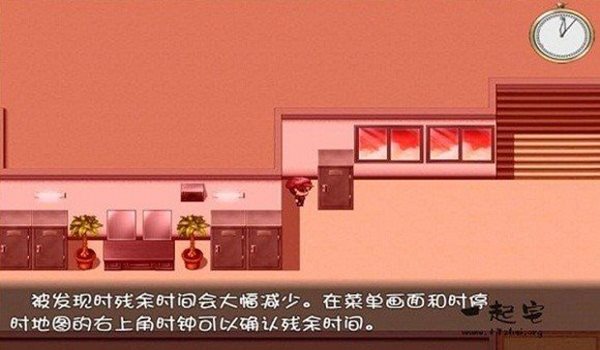 时间停止一按就能时停的怀表汉化版下载（3）