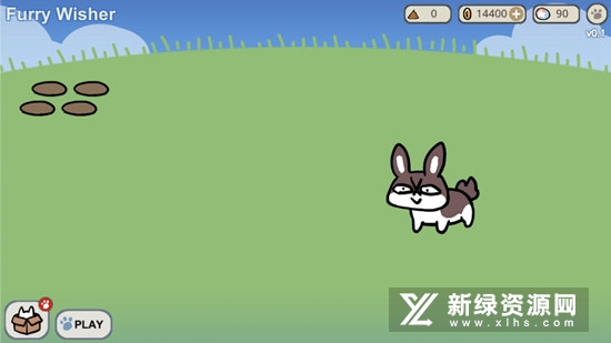 furry wisher免费最新版（3）