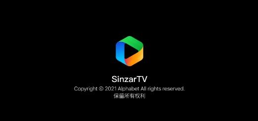sinzartv机顶盒版（2）