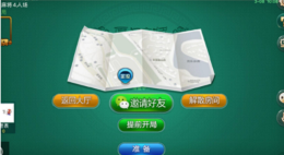 零点棋牌官网2023官网版（2）