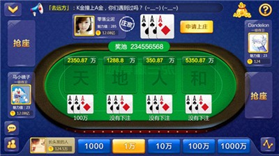 亲友棋牌官网免费（1）
