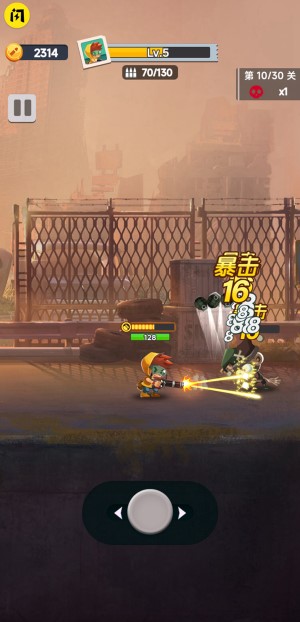 顶级枪王游戏中文免费版（2）