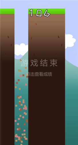 哥俩好正版（3）
