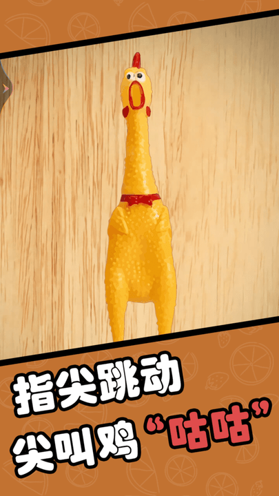 救救狗狗内置作弊菜单（1）