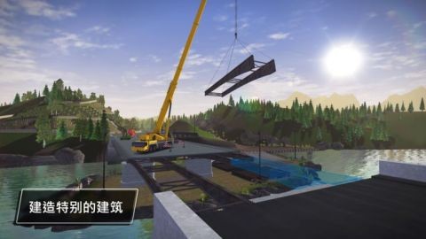 模拟建造3中文版（3）