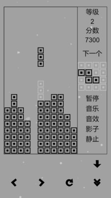 经典俄罗斯方块黑白版（3）